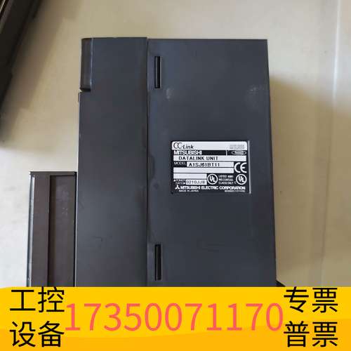 欣宇PLC模块 A1SJ61BT11 片，CC-Lin议价