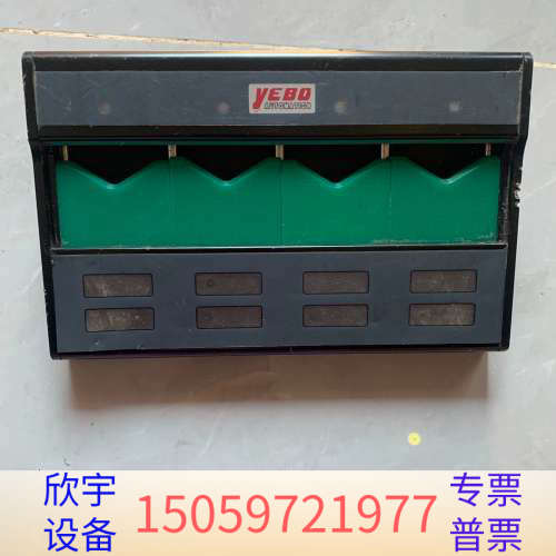 YEBO自动化4位套筒选择器，型号YBA-B005-04RT.议价