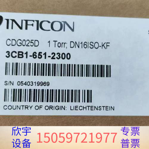 英福康CDG025D 1Torr DN16KF真空计，3.议价