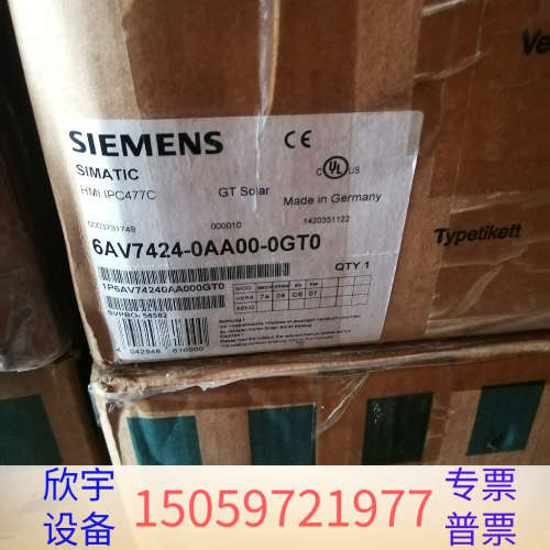 6AV7424-0AA00-0GT0询.议价