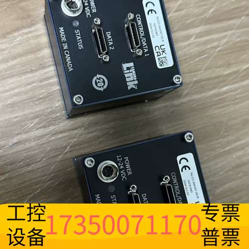 欣宇DALSA工业线扫相机议价