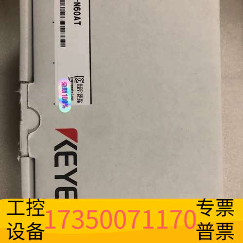 PLC: KV-N60AT，新2025年份！.议价