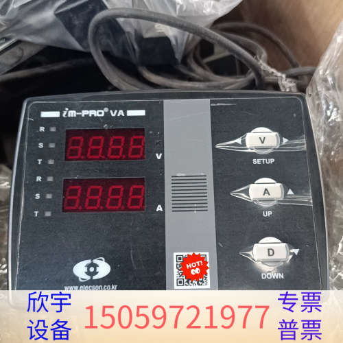 iM-PRO/VA   iMPRO-VA-60HZ  0.5.议价