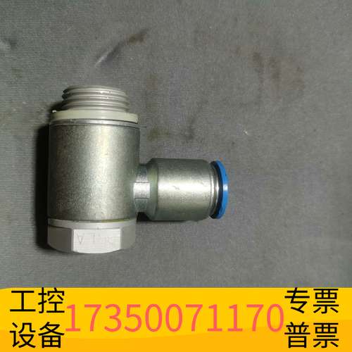 欣宇FESTO费斯托GRLA-1/2-QS-12-D议价