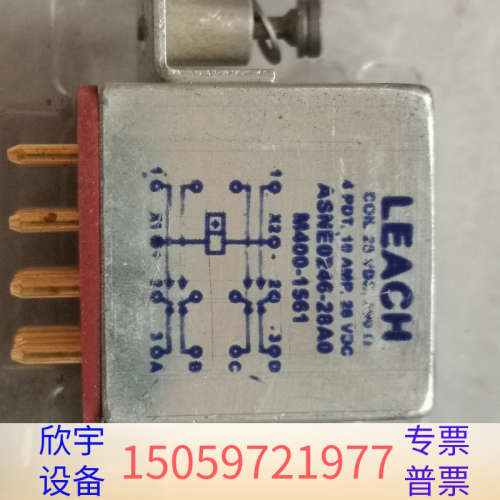 LEACH   ASNE0246-28A0    M400-.议价