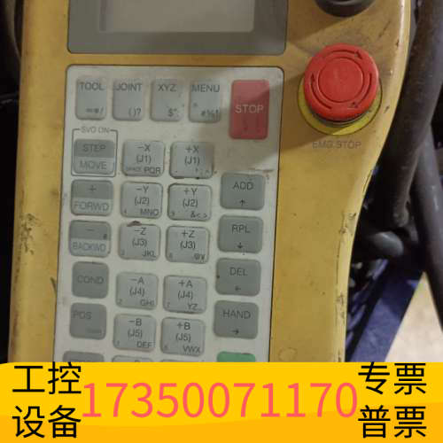示教器R28TB，型号BKO-FA0597H07，.议价