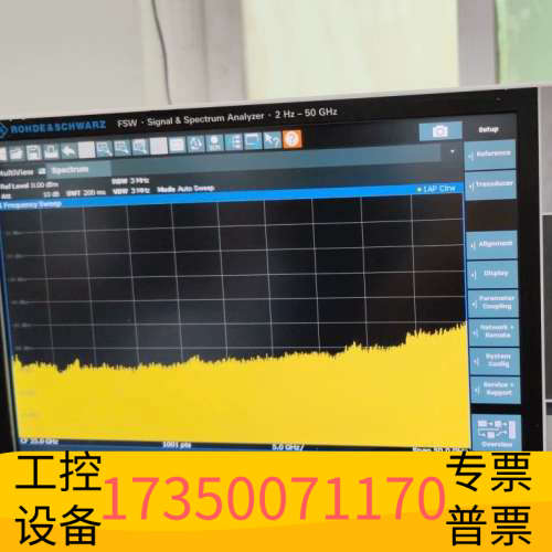 FSW50频谱分析仪.议价