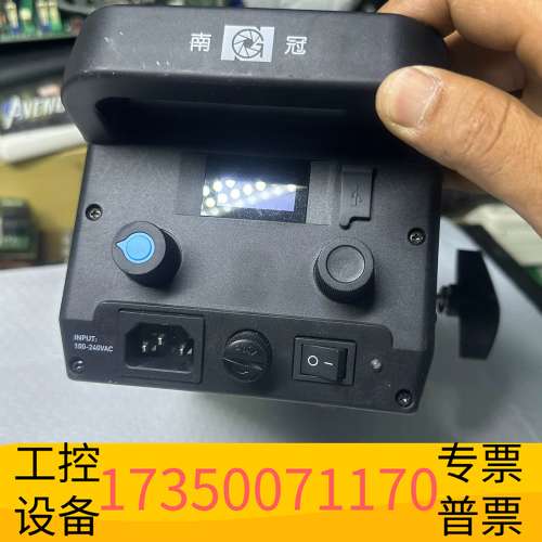 欣宇南冠南光FS200常亮灯led影服装淘宝主播专业直播补光议价