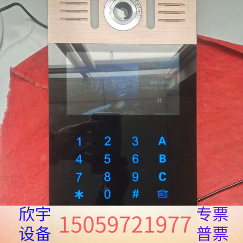 南艺nane楼宇对讲系统 门禁机人脸识别门口机，，带.议价