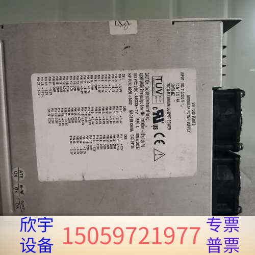 VXI 7000 SERIES 700-AACCCE-111.议价