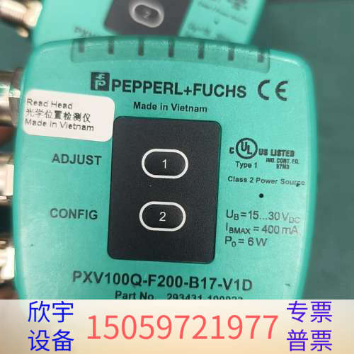 倍加学读头PXV100Q-F200-B17-V1D，型号.议价