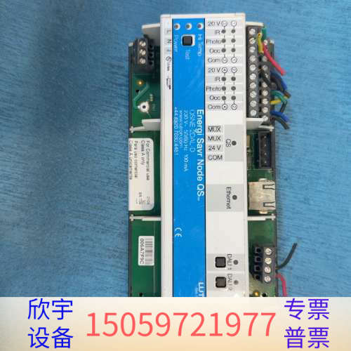 出路创Lutron Energi Savr Node QS调.议价