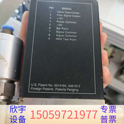 MKS流量计，型号2179A01322CR1AV，流量大小.议价