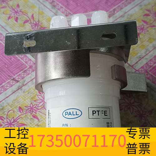 欣宇PALL颇尔过滤器PHD22UFNEH11，型号PHD2议价