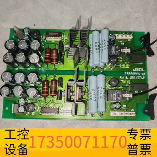 2SK1529  2SJ200 TORX173光纤发射接收器.议价