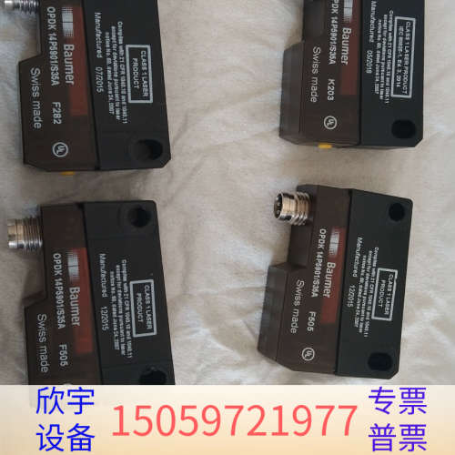 Baumer保盟光电传感器，型号:OPDK 14P5901/.议价