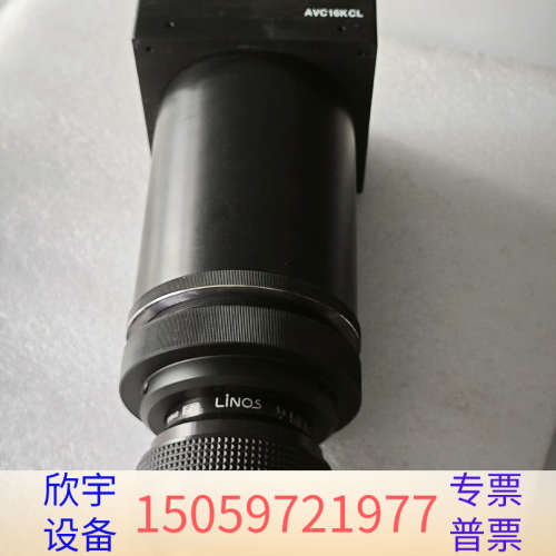AJUHITEK 工业相机AVC16KCL.议价