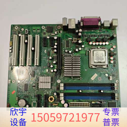 出一块通服务器主板，型号D2156-S21 GS 4，W.议价