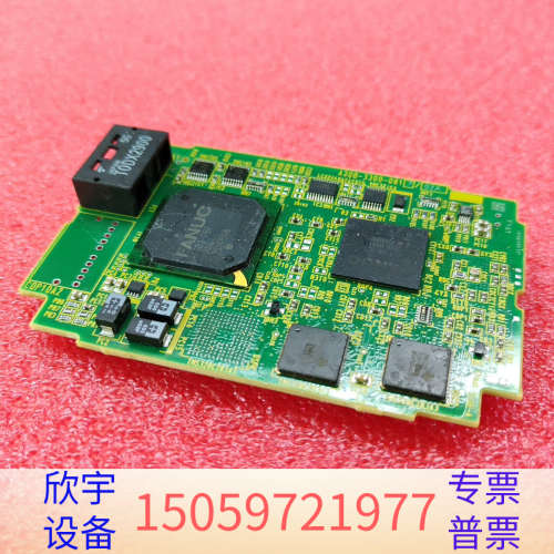 A20B-3300-0817，电路板，.议价