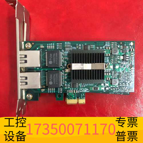 Pcle x1 1g,intel 82576-2t双千兆口网.议价