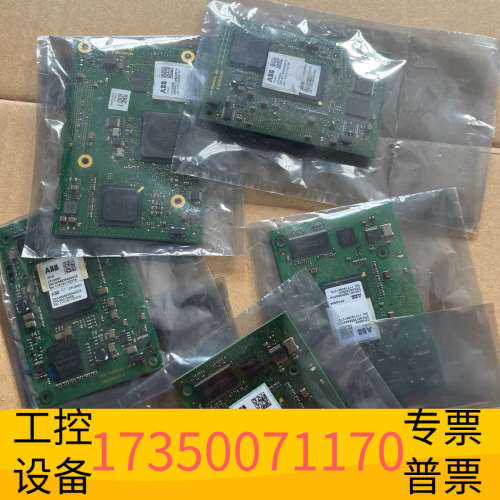 控制板CPU0006 2RCA027299A000.议价