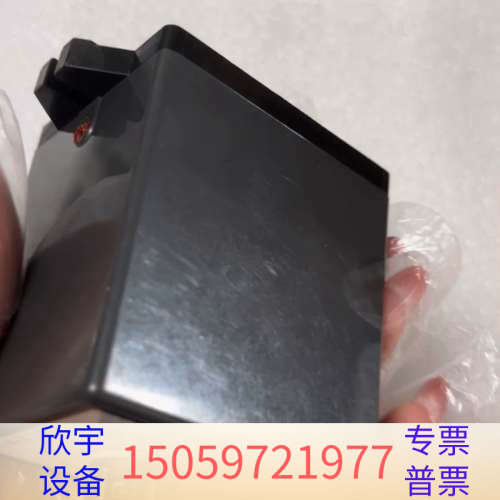 VOLCANO FDR-2TBJ火焰继电器.议价