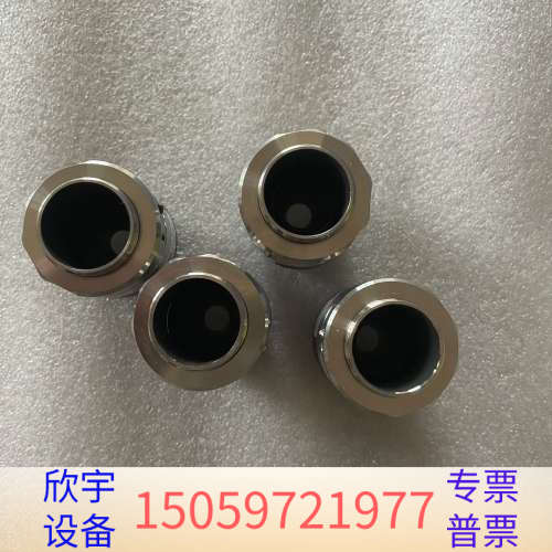 灿锐XF-MH02X236工业镜头 2/3寸靶面  0.2倍.议价