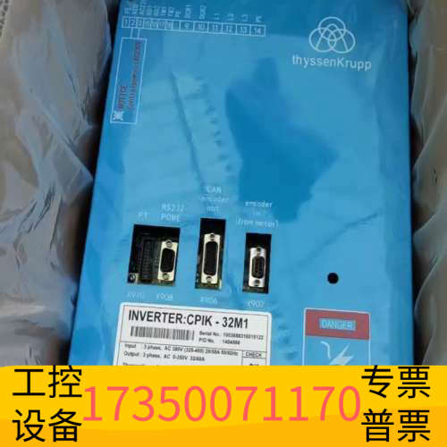 蒂森变频器CPIK-15M1 32M1 48M1全部.议价