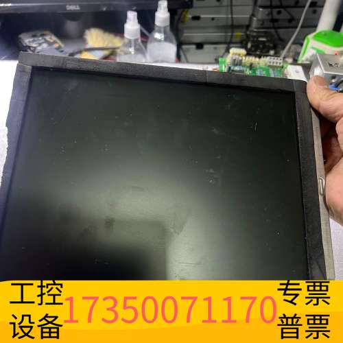 欣宇lq104v1dg51液晶屏议价