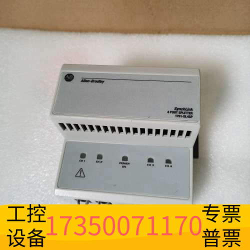 AB1751-SL4SP，爽.议价