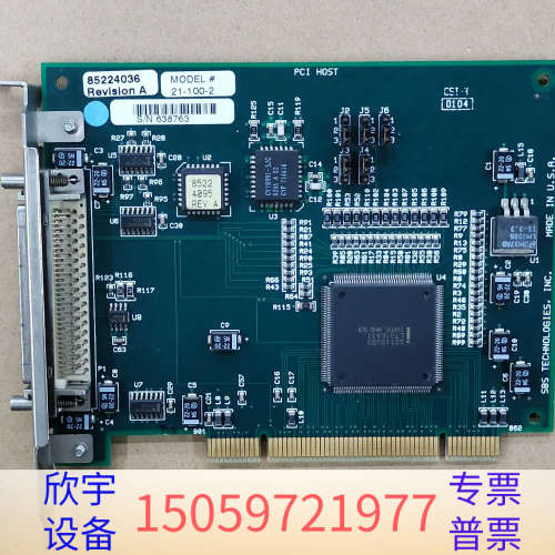 SBS TECHNOLOGIES 85224036 Revi.议价