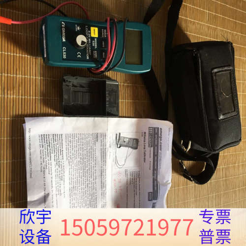 CL530 毫安回路校准器.议价