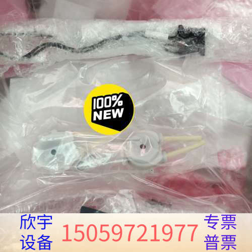 岛津 TNP4200耗材 UV灯 反应管 泵头 柱塞头 6.议价