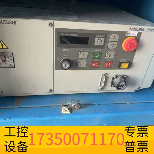 欣宇六轴6公斤，RV-6SL，CR2B-574-S11议价