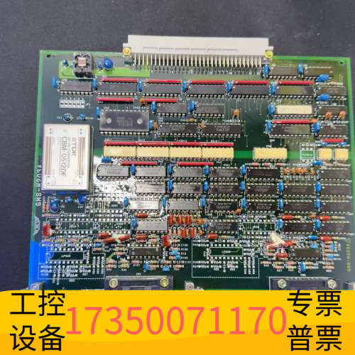 JRCS+TDK CBM-0512DF 原厂件，.议价