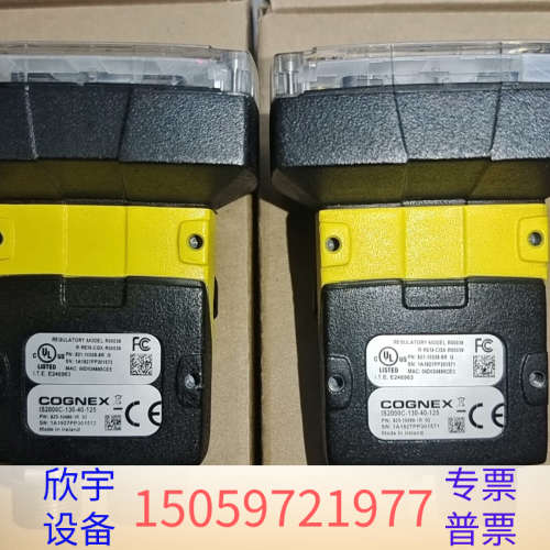 IS2000C-130-40-125康耐视工业相机，，.议价