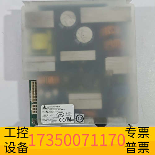 电源  EDPS-915AF A，版本REV:01.议价