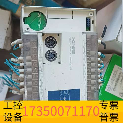 欣宇THINGET 信捷PLC   XC3-24RT-E，议价