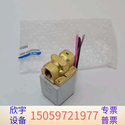 VX232DA SMC电磁阀，，DC24V 10.议价