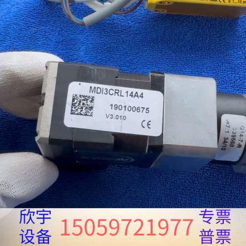 morive马达 MDI3CRL14A4  MDRIVE14.议价
