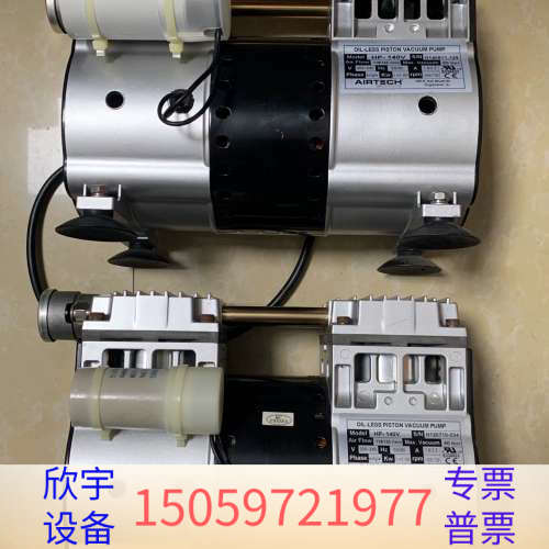 Airtech无油HP-140V活塞式往复式真空泵.议价