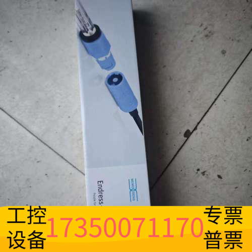 E+H CPS71D-7TP2G PH电极.议价