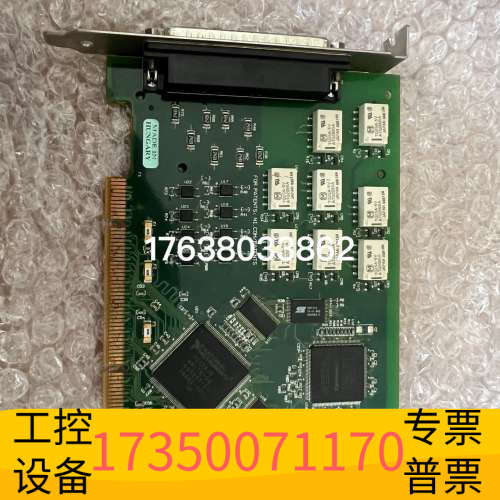 NI PCI-6520数据采集卡，，型号1931.议价