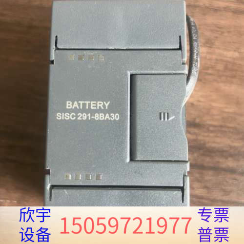合信SISC291-8BA30 .议价
