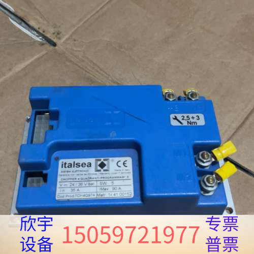 italsea+7CH4Q97A+控制器，，500.议价