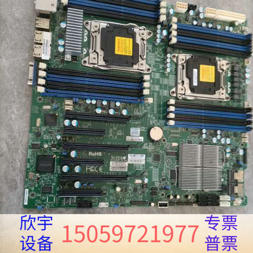 超微X9DR3-F主板.议价