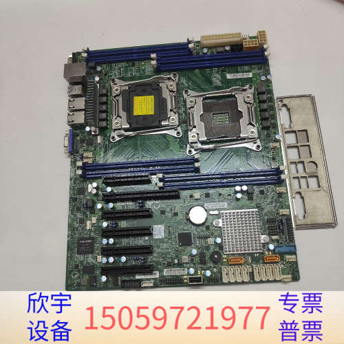 超微X10DRL-I 双路服务器主板，支持E5-26XX V.议价