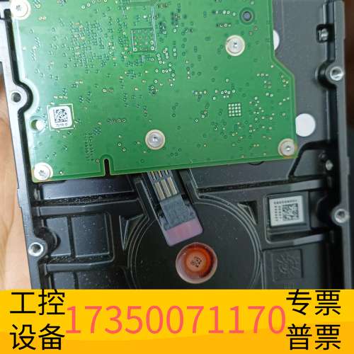 欣宇希捷1T机械硬盘，慢测无坏道，健康度良，供电接口出塑料断了