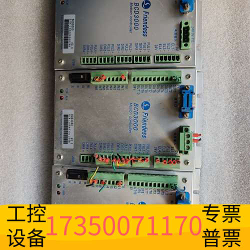 Leetro乐创BCD3000A   点胶机控制器.议价