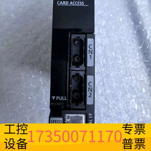 R32MTCPU运动控制器，，，.议价